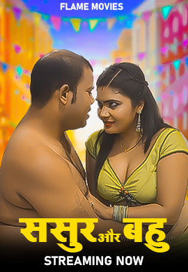 Sasur or bahu