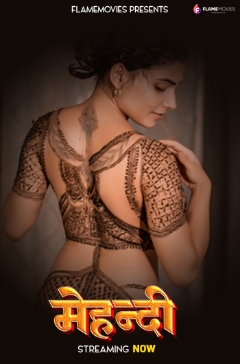 Mehndi